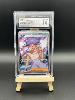 CGC Gem Mint 10 Tulip 087/066 Pokemon Japanese Future Flash sv4M = PSA 10 - Image 1