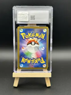 CGC Gem Mint 10 Tulip 087/066 Pokemon Japanese Future Flash sv4M = PSA 10 - Image 2