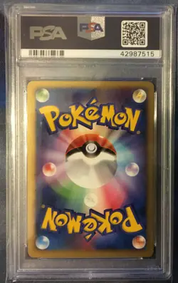 Pokemon 2007 — Roseanne's Research — Summer Battle Road PSA 10 - Image 2