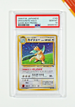 Pokemon PSA 10 Dragonite #149 Holo Game Boy Promo 1998 Japanese - Image 1