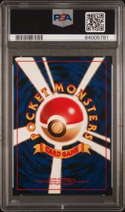 Pokemon PSA 10 Dragonite #149 Holo Game Boy Promo 1998 Japanese - Image 3