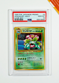 Pokemon PSA 10 Venusaur #3 Holo Game Boy Promo 1999 Japanese - Image 1