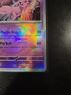 Pokemon TCG Espeon Master Ball 033/131 Prismatic Evolutions Near Mint - Image 2