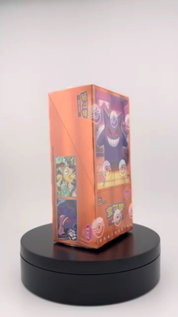 Pokemon Chinese Gem Pack Vol.3 CBB3C Sealed Booster Box UK SELLER - Image 2