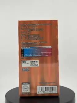 Pokemon Chinese Gem Pack Vol.3 CBB3C Sealed Booster Box UK SELLER - Image 4