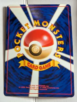 _____'s Chansey No. 113 Gym Challenge Japanese Pocket Monster Pokemon Nice! - Image 2