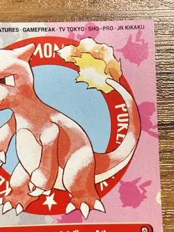 Pokemon Kids' Mini Card Charmeleon Nintendo Bandai Pocket Monsters 1997 Japan - Image 4