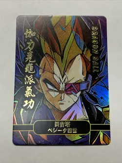 Vegeta Dragonball Z Manga Style ACG Goddess Story Waifu Card Girl Holo Anime Hot - Image 1