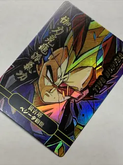 Vegeta Dragonball Z Manga Style ACG Goddess Story Waifu Card Girl Holo Anime Hot - Image 3