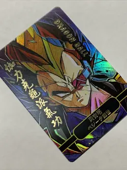 Vegeta Dragonball Z Manga Style ACG Goddess Story Waifu Card Girl Holo Anime Hot - Image 4