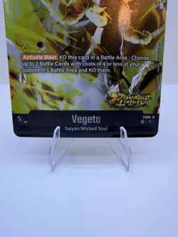 Vegeta FS09-15 Foil DB Legends Stamp Dragon Ball Super Card Game | NM - Image 3
