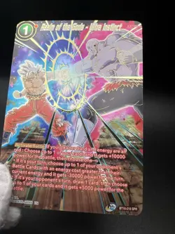Dragon Ball Super Card Game: Realm of the Gods - Ultra Instinct BT16-018 SPR - Image 2