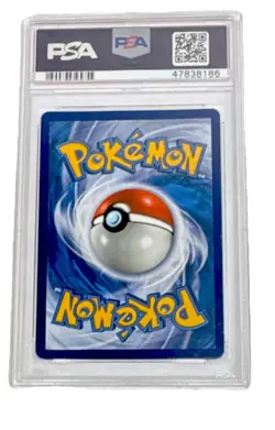 Pokemon Arceus & Dialga & Palkia GX Full Art Holo Cosmic Eclipse 221/236 PSA 9 - Image 2