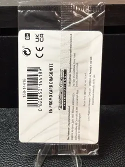 SEALED Dragonite Silver Tempest STAMPED 131/195 Holo Promo Card Pokemon TCG MINT - Image 2