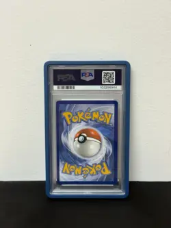 2023 Pokemon Mew EN Wartortle 171/165 Illustration Rare PSA 10 - Image 2