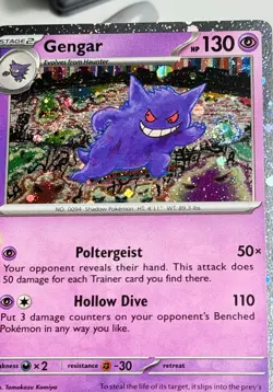 Pokemon 151 * PUNCH SWIRL * GENGAR 094 Cosmos Holo PROMO - Image 2