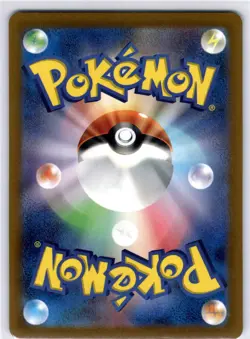 Mewtwo VSTAR - S10b S10b: Pokemon GO #031/071 Triple Rare Holofoil NM - Image 2