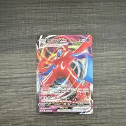 Pokemon TCG EX & VMAX Holo Lot Blastoise, Deoxys, Revavroom, Skeledirge - Image 2