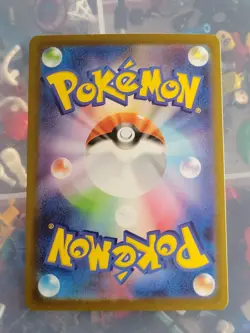 2025 Pokemon Mega Gengar EX Void Gale Holo Japanese 230/193 - Image 2