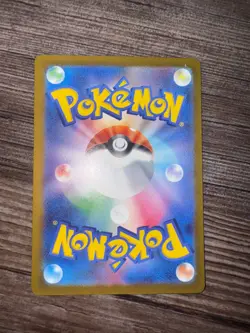 Fezandipiti ex SAR 244/193 MEGA Dream ex M2a Pokemon Card Japanese 2025 NM - Image 2