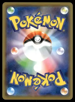 SWAMPERT - 021/069 Rare Eevee Heroes Pokemon Japanese NM - Image 2