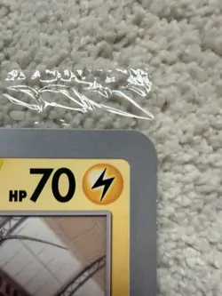 Pokemon TCG Pikachu at the Museum Promo (Jumbo) – New & Sealed - Image 3