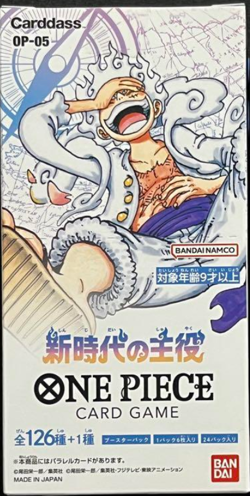 ONE PIECE Card Game The Protagonist of the New Era [OP-05] (BOX) new from japan - Image 1
