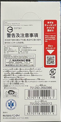 ONE PIECE Card Game The Protagonist of the New Era [OP-05] (BOX) new from japan - Image 4