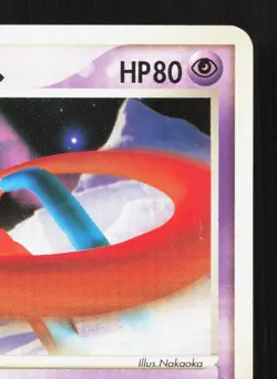 Sky Splitting Deoxys 002/019 Movie VS Pack Deoxys MP Japanese Pokemon Card TCG - Image 3