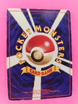 Ladyba Reverse Holo Japanese Southern Island Promo Pokemon Card WOTC - Image 2