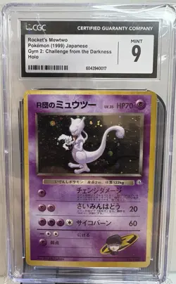 CGC 9 MINT Rocket's Mewtwo Gym 2: Challenge Japanese 150 Holo Pokemon Card - Image 1