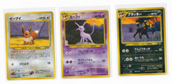 Pokemon Neo Premium File 2 Folder Card Set Neo Genesis Japanese - Image 4