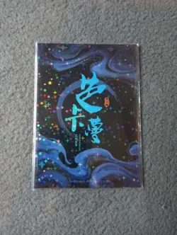 Zero two Darling in the Franxx Goddess Story WAIFU ANIME CARD - Image 2