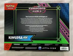 Pokemon Kingdra ex Collection Box Shrouded Fable Kingdra Promo SVP 131 - Sealed - Image 2