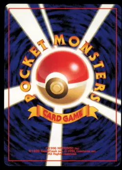 GEODUDE NO. 074 FOSSIL POKEMON JAPANESE NON HOLO COMMON LP - Image 3
