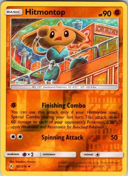 Hitmontop 101/214 SM - Unbroken Bonds Pokemon TCG NM Reverse Holo - Image 1