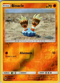 Binacle 66/131 SM - Forbidden Light Pokemon TCG LP-NM - Image 1
