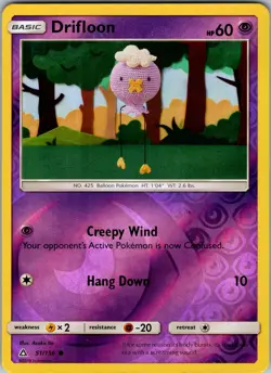 Drifloon 51/156 SM - Ultra Prism Pokemon TCG LP-NM - Image 1