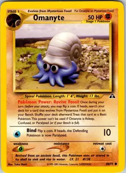 Omanyte 60/75 Neo Discovery Pokemon LP Unlimited - Image 1