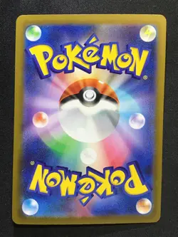 MEGA HAWLUCHA ex Special Art Rare Pokemon MEGA Dream ex M2a #239 SAR Japanese - Image 2