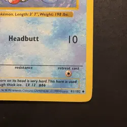 Pokemon Vintage 1st Edition Seel 041/102 Base Set (Shadowless) Wotc 1999 - Image 4