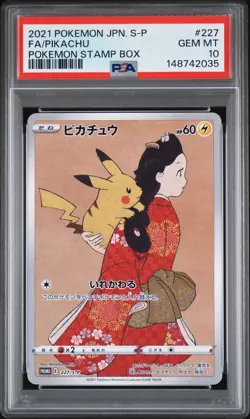 2021 POKEMON JPN S PROMO POKEMON STAMP BOX #227 FULL ART/PIKACHU PSA 10 - Image 1