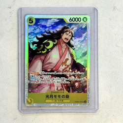 One Piece card OP06-107 Kozuki Momonosuke SR Japanese Era - Image 1