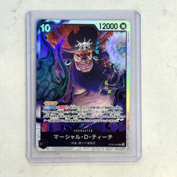 Marshall D. Teach OP09-093 SR Emperors in the New World ONE PIECE Card Japanese - Image 1