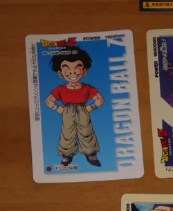 DRAGON BALL Z DBZ AMADA PP PART 25 CARD CARDDASS CARTE 1098 MADE IN JAPAN ** - Image 1
