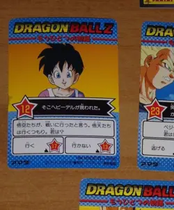 DRAGON BALL Z DBZ AMADA PP PART 25 CARD CARDDASS CARTE 1098 MADE IN JAPAN ** - Image 2