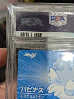 Pokemon Card 2001 PSA 10 BLISSEY Holo Foil Japanese SILVER Meiji Promo POP 25 - Image 4