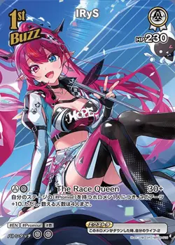 Hololive Card Game hBP04-015 IRyS SR Japanese Vtuber NM - Image 1
