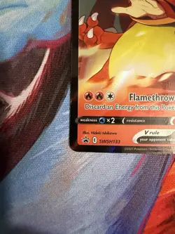 Lance's Charizard V SWSH133 SWSH: Sword & Shield Promo Celebrations Card NM - Image 5