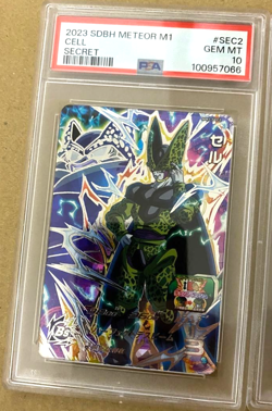 Dragon Ball Heroes Z-Boss Set PSA 10 Cell Frieza Buu 3-Card Gem Mint - Image 2